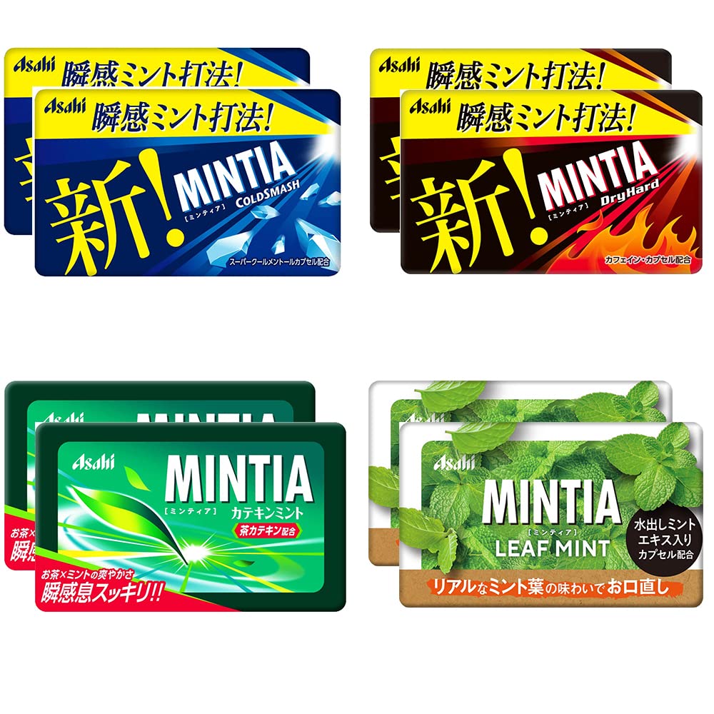 Amazon.com : Mintia Assortment 0.2oz 4Types × 2pcs Japanese Tablet